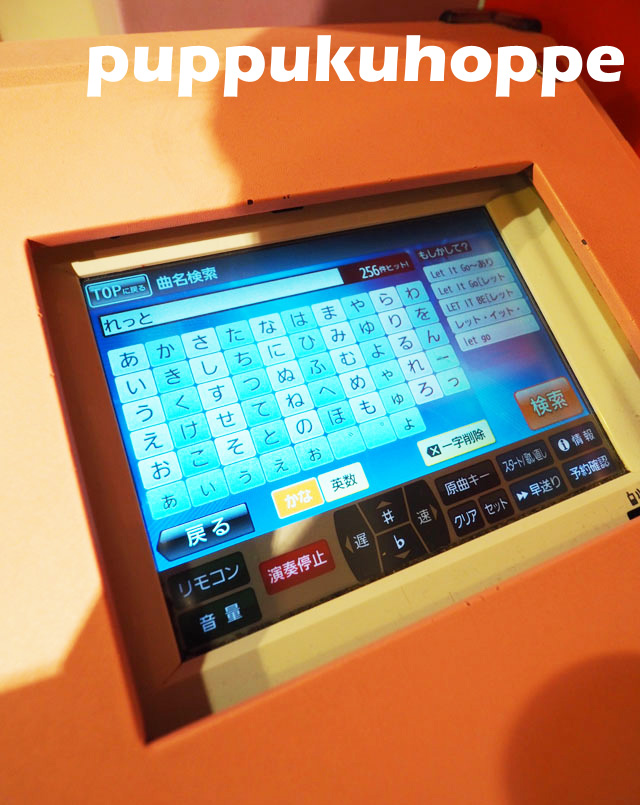 PB161622.jpg