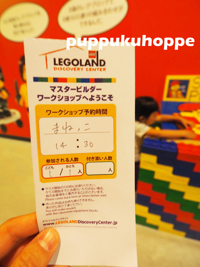 PB161631.jpg