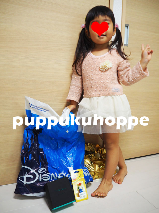 PC272297.jpg