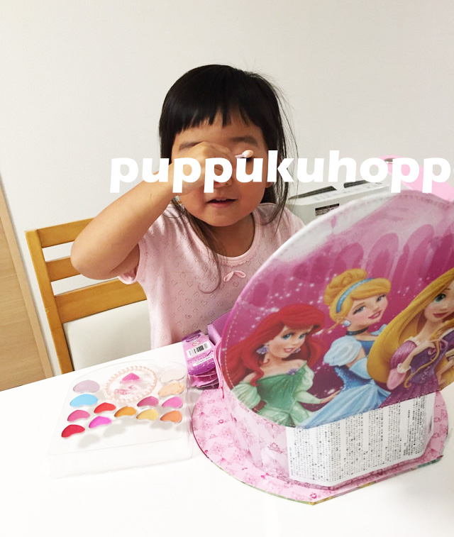 S__33071113.jpg