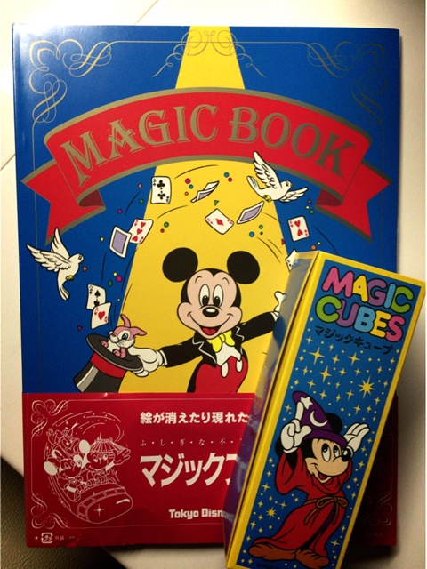 iPhoneImage.png