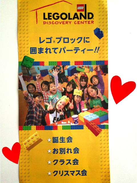 iPhoneImage.png