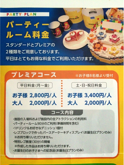 iPhoneImage.png