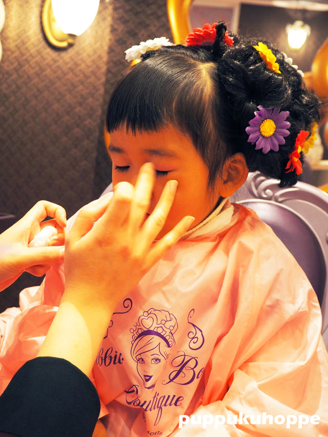 P2093742.JPG