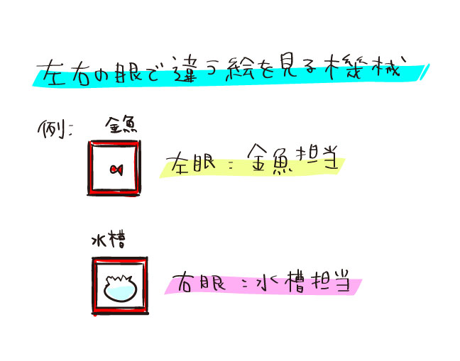 290327_2.jpg
