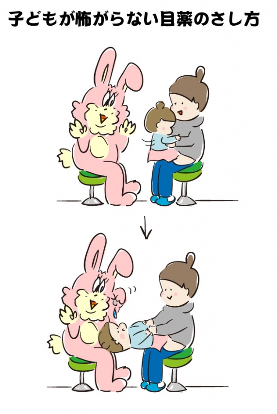 290407_3.jpg