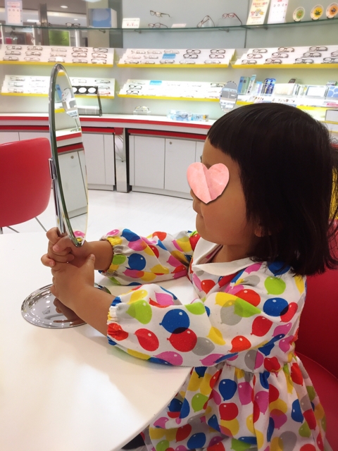 iPhoneImage.png