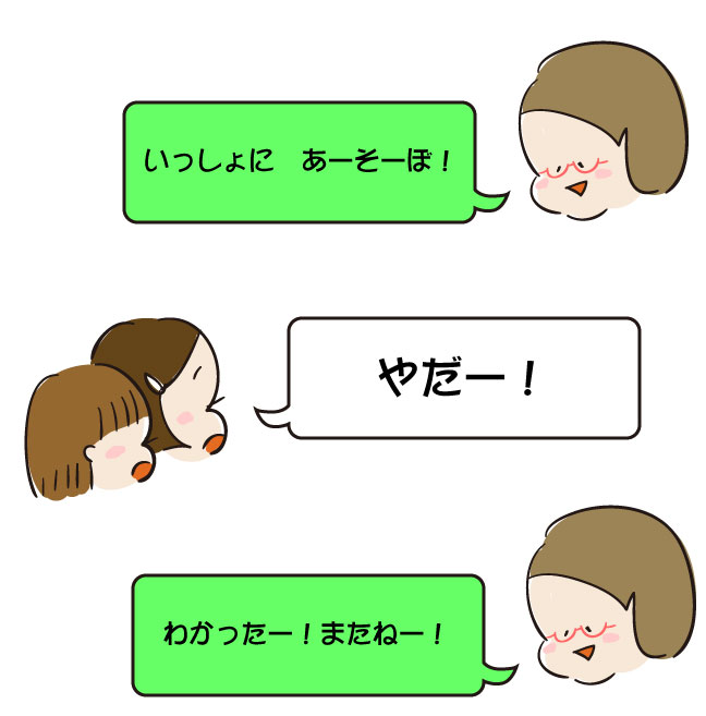 290510_4.jpg