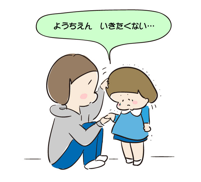 290510_2.jpg