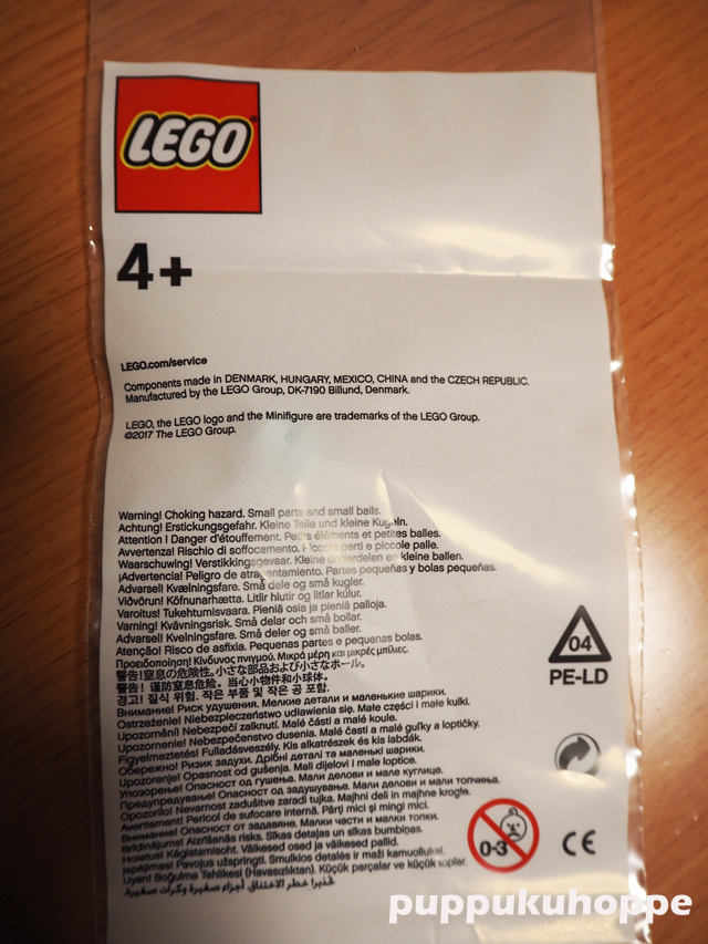 不足 レゴ パーツ レゴパーツ・LEGO・ミニフィグの通販の販売店∥StarBrick37(スターブリック)