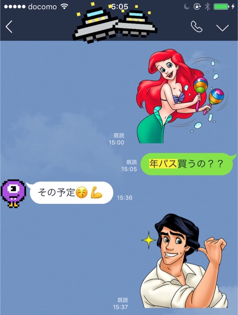 iPhoneImage.png