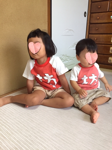 iPhoneImage.png