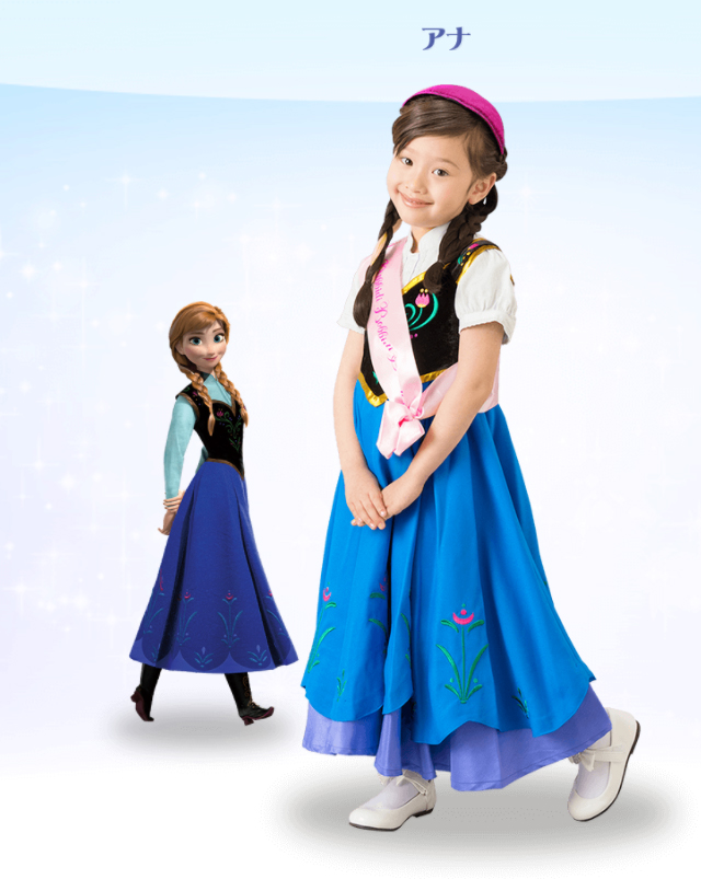 anna2.jpg