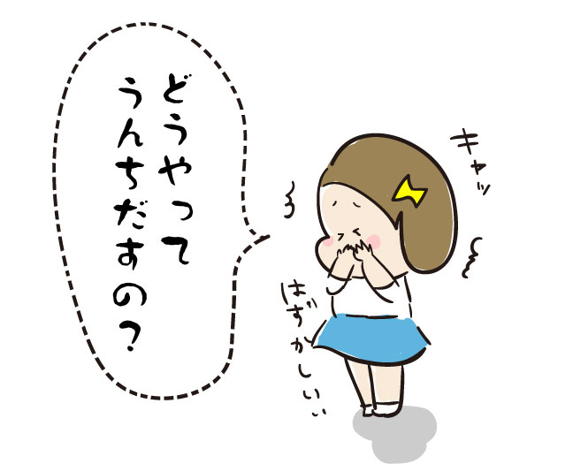 290804_4.jpg