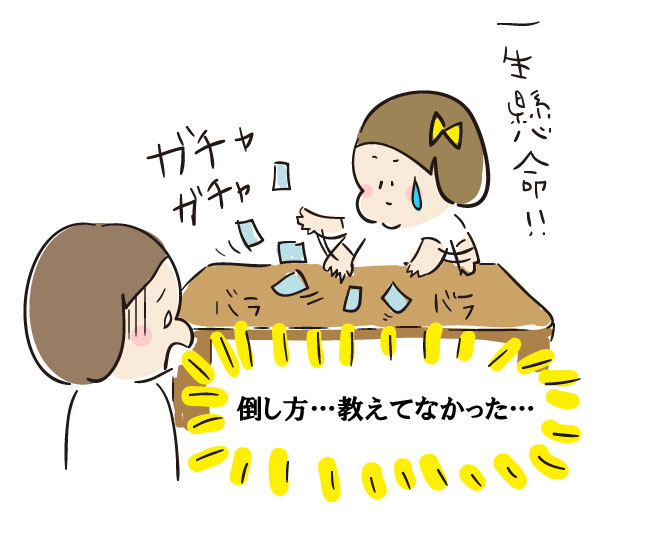 290808_3_3.jpg