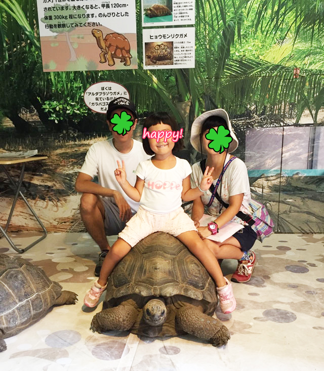 20170819-#1_170819_0022.jpg