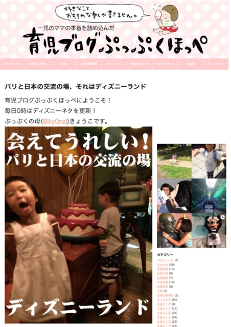 iPhoneImage.png