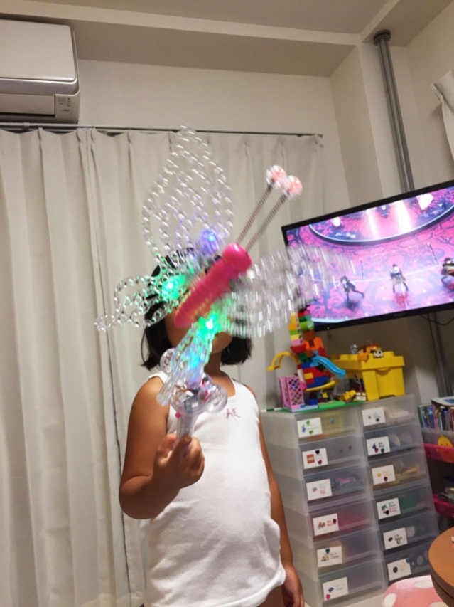 S__46612512.jpg
