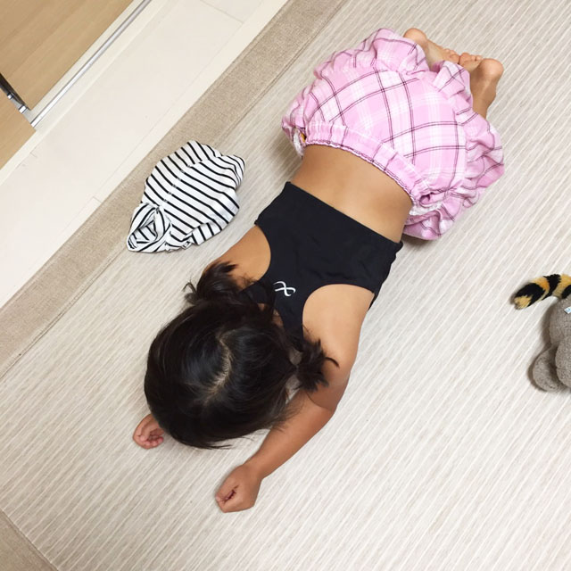 S__46612514.jpg