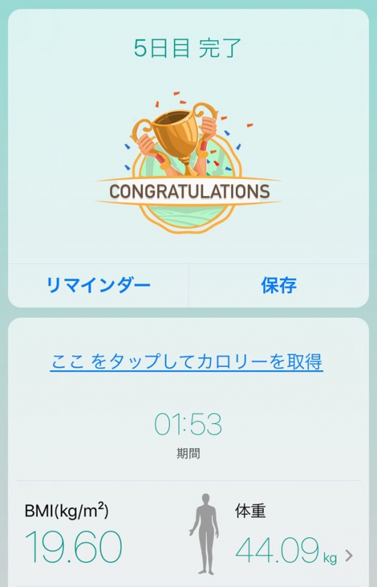 S__46612516.jpg