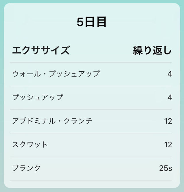 S__46612517.jpg