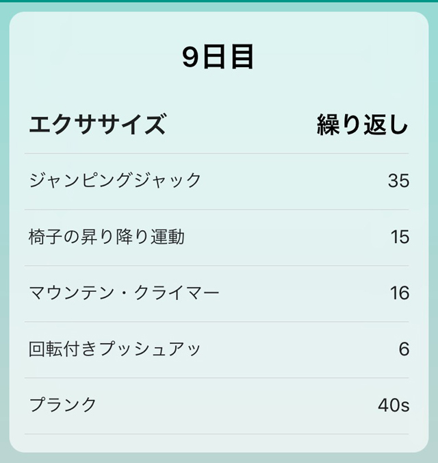 S__46784517.jpg