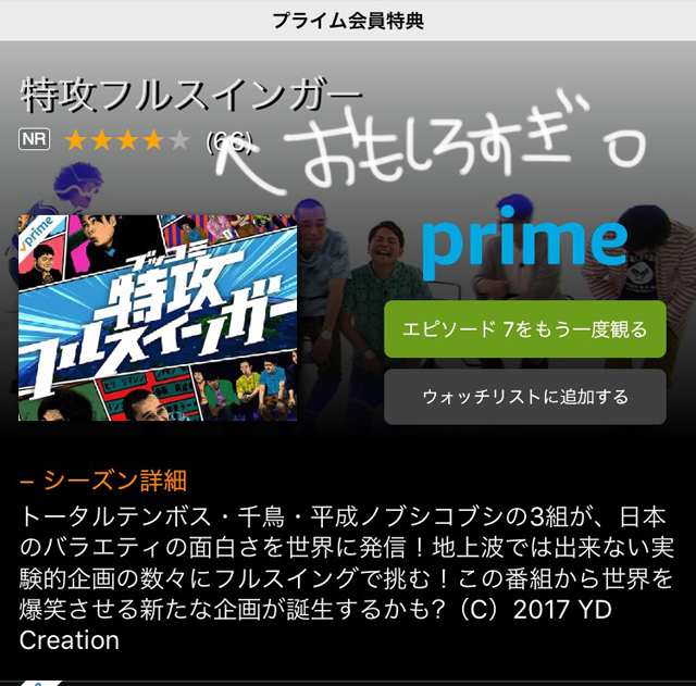 S__47095841.jpg