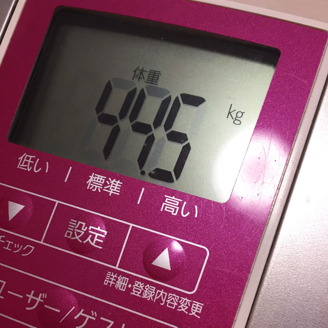 S__47095844.jpg