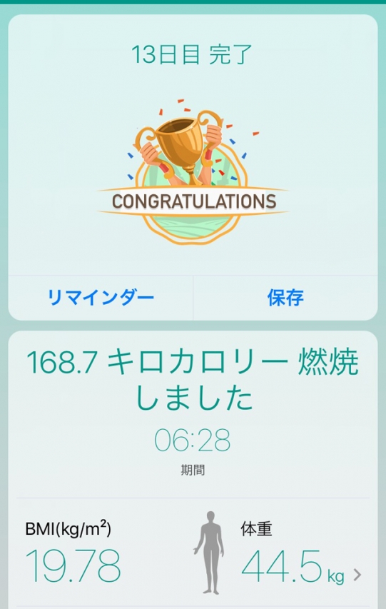 S__47095847.jpg