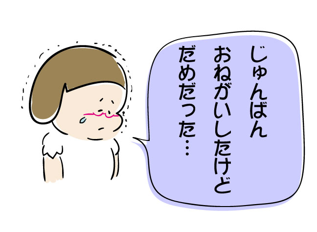 290923_3.jpg