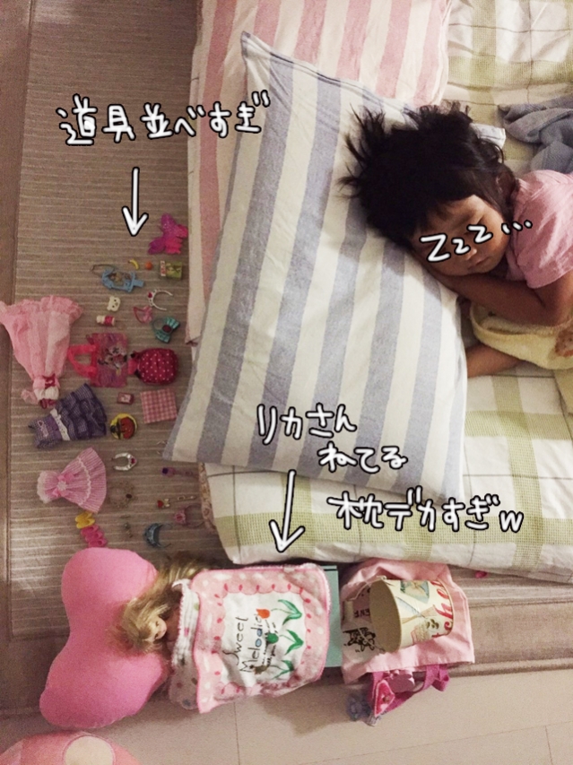 S__47333434.jpg