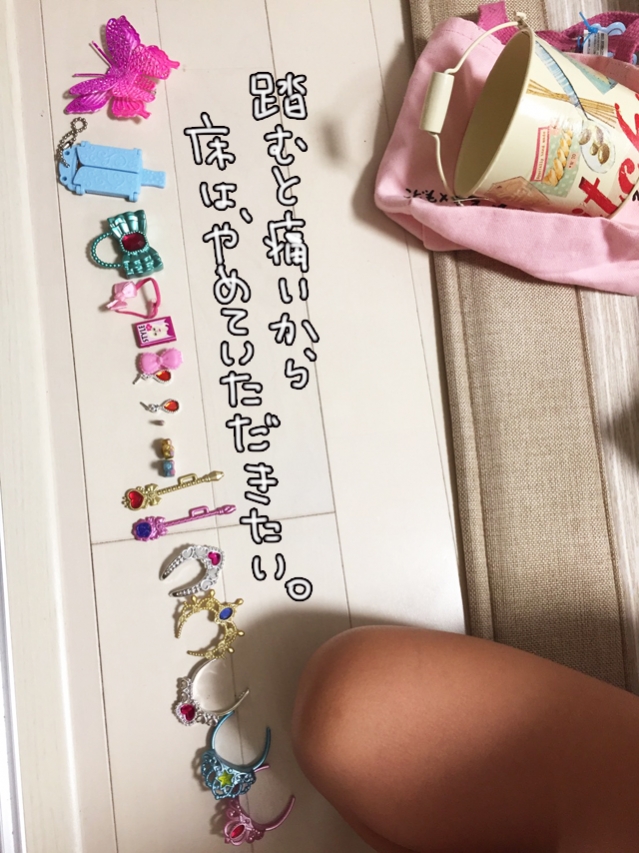 S__47333436.jpg