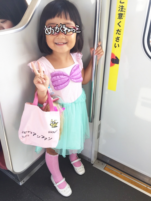 S__47333440.jpg