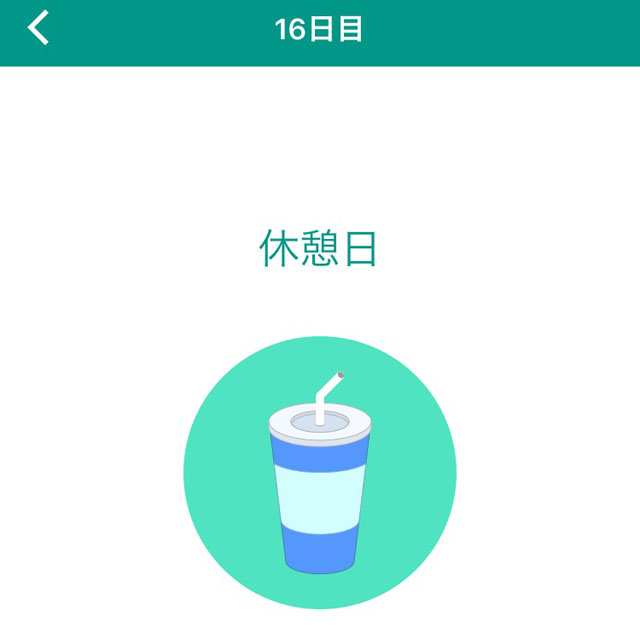 S__47333441.jpg