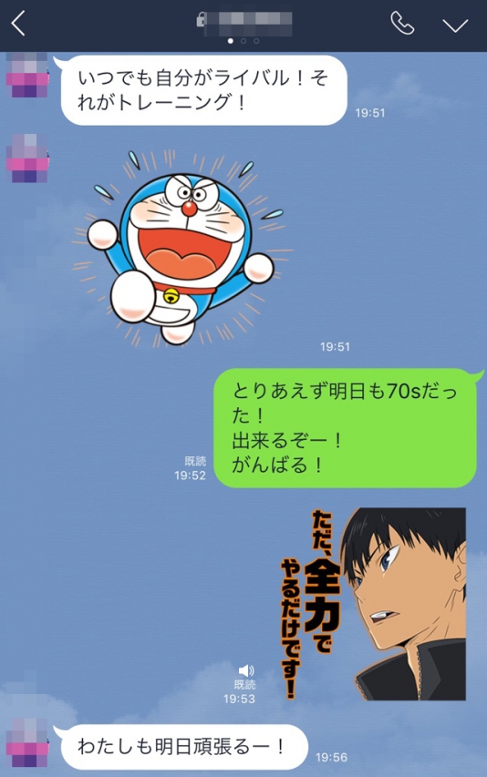 S__47431833.jpg