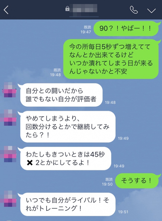 S__47431834.jpg