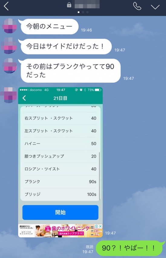 S__47431835.jpg
