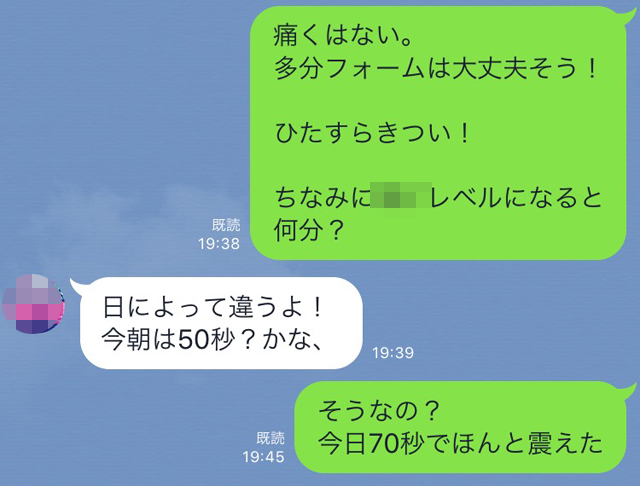 S__47431836.jpg