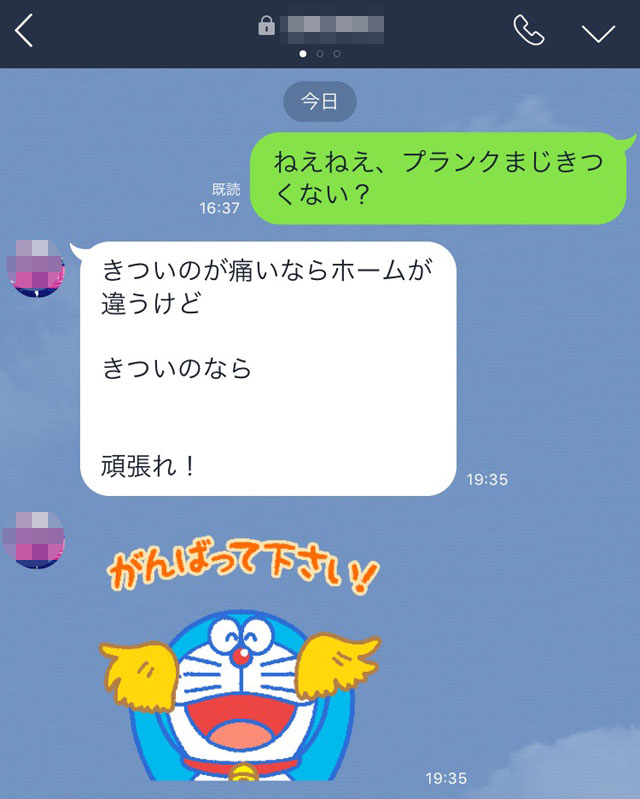 S__47431837.jpg