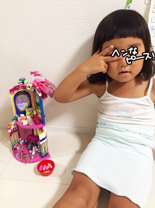 S__47513608.jpg