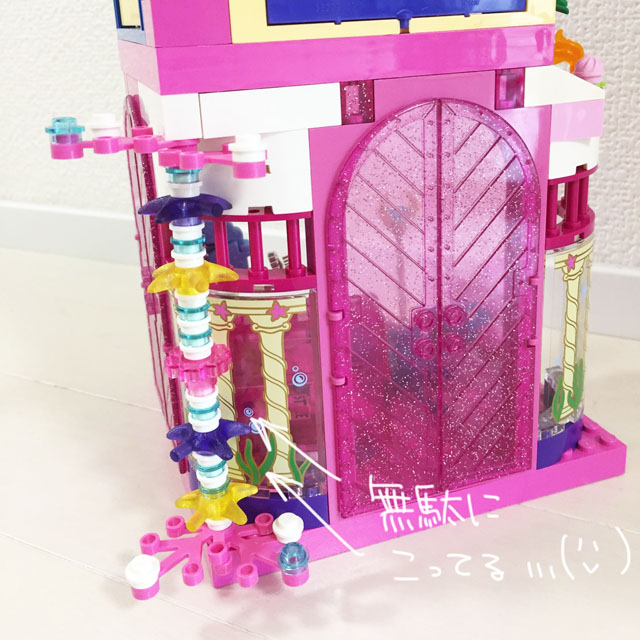 S__47579202.jpg