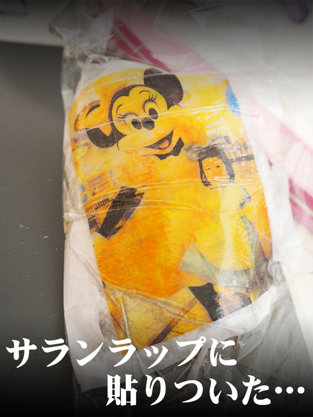 P9191951.jpg
