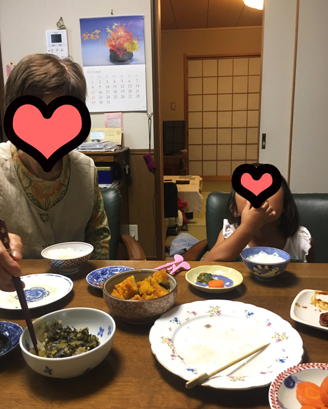 S__5791751.jpg
