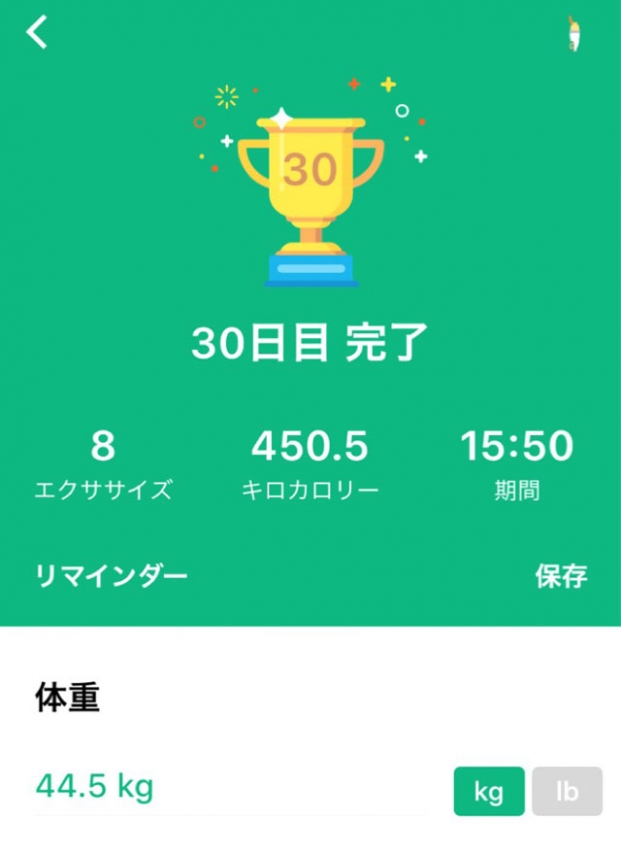 S__48414775.jpg