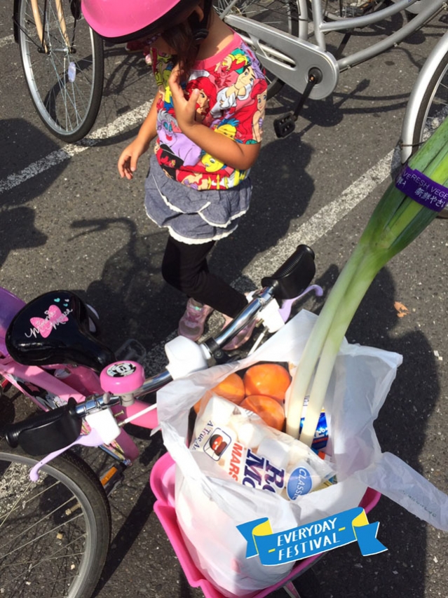 S__48414779.jpg