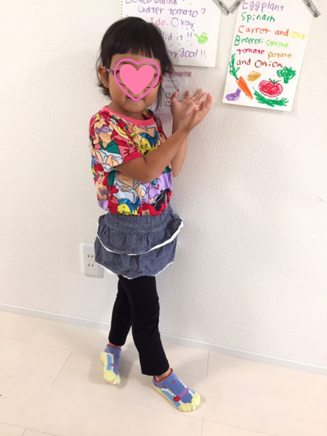 S__48414780.jpg