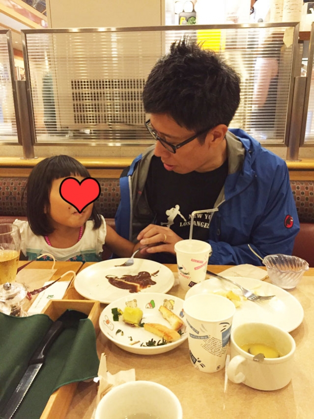 S__48431121.jpg