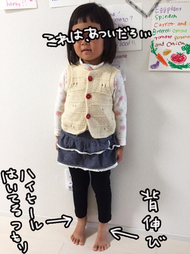 S__48480260.jpg
