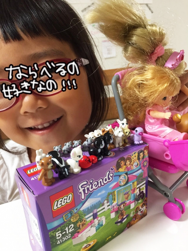 S__48480262.jpg