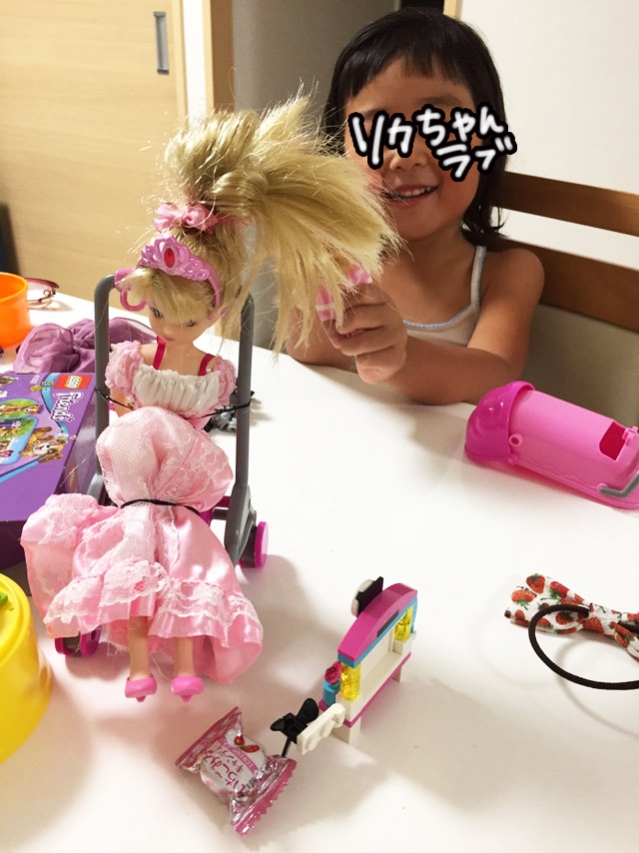 S__48480271.jpg